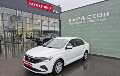 Volkswagen Polo VI (EU Market), 2021 год, 1 699 000 рублей, 1 фотография