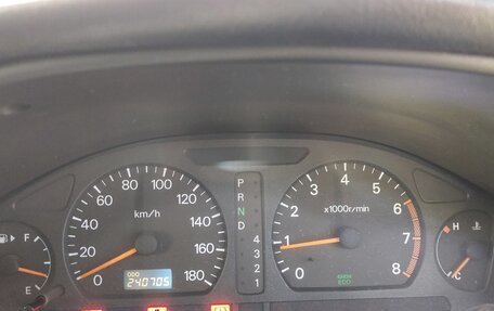 Mitsubishi Galant VIII, 2001 год, 499 000 рублей, 7 фотография