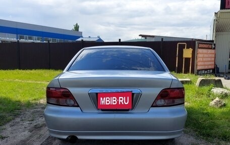 Mitsubishi Galant VIII, 2001 год, 499 000 рублей, 4 фотография