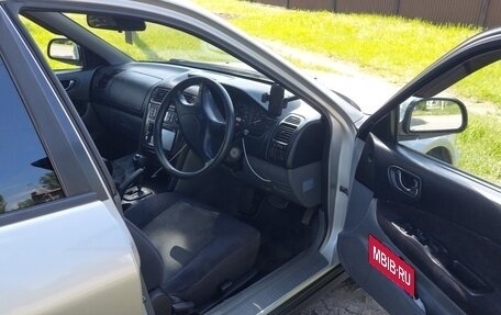 Mitsubishi Galant VIII, 2001 год, 499 000 рублей, 6 фотография