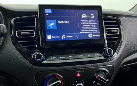 Hyundai Solaris II рестайлинг, 2021 год, 1 747 000 рублей, 16 фотография