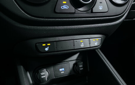 Hyundai Solaris II рестайлинг, 2021 год, 1 747 000 рублей, 17 фотография