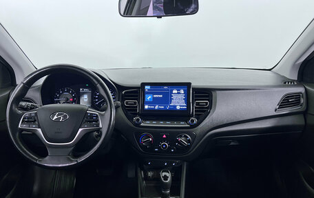 Hyundai Solaris II рестайлинг, 2021 год, 1 747 000 рублей, 14 фотография