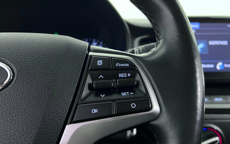 Hyundai Solaris II рестайлинг, 2021 год, 1 747 000 рублей, 13 фотография