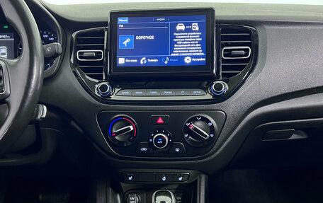 Hyundai Solaris II рестайлинг, 2021 год, 1 747 000 рублей, 15 фотография
