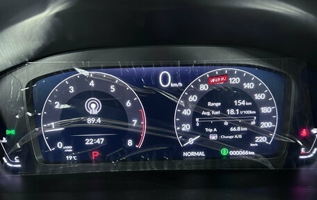 Honda CR-V, 2026 год, 4 550 000 рублей, 11 фотография