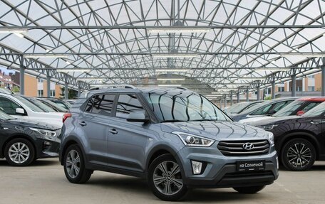 Hyundai Creta I рестайлинг, 2017 год, 1 610 000 рублей, 7 фотография