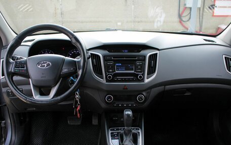 Hyundai Creta I рестайлинг, 2017 год, 1 610 000 рублей, 9 фотография
