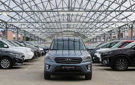Hyundai Creta I рестайлинг, 2017 год, 1 610 000 рублей, 8 фотография