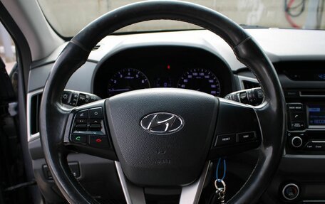 Hyundai Creta I рестайлинг, 2017 год, 1 610 000 рублей, 11 фотография