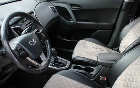 Hyundai Creta I рестайлинг, 2017 год, 1 610 000 рублей, 13 фотография
