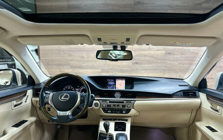 Lexus ES VII, 2015 год, 2 690 000 рублей, 15 фотография