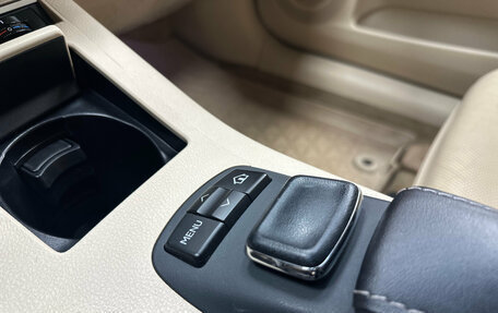 Lexus ES VII, 2015 год, 2 690 000 рублей, 26 фотография