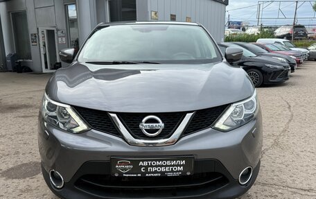 Nissan Qashqai, 2014 год, 1 375 000 рублей, 2 фотография