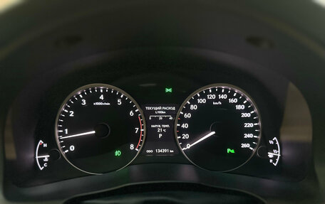 Lexus ES VII, 2015 год, 2 690 000 рублей, 37 фотография