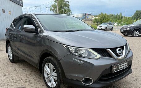 Nissan Qashqai, 2014 год, 1 375 000 рублей, 4 фотография