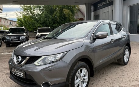 Nissan Qashqai, 2014 год, 1 375 000 рублей, 3 фотография