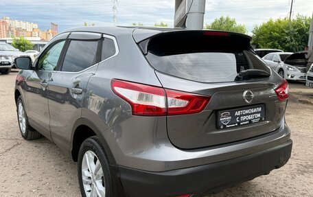Nissan Qashqai, 2014 год, 1 375 000 рублей, 6 фотография