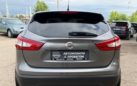 Nissan Qashqai, 2014 год, 1 375 000 рублей, 8 фотография