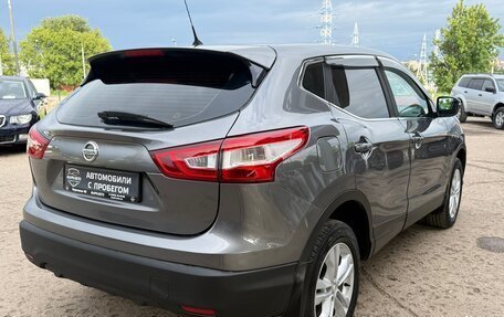 Nissan Qashqai, 2014 год, 1 375 000 рублей, 7 фотография