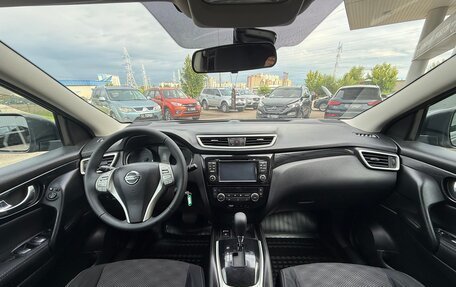 Nissan Qashqai, 2014 год, 1 375 000 рублей, 9 фотография