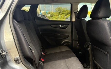 Nissan Qashqai, 2014 год, 1 375 000 рублей, 13 фотография
