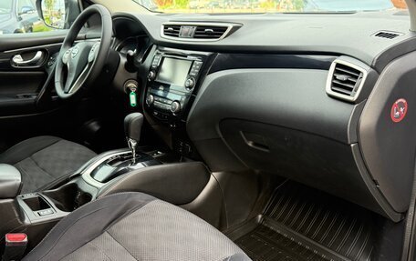 Nissan Qashqai, 2014 год, 1 375 000 рублей, 11 фотография