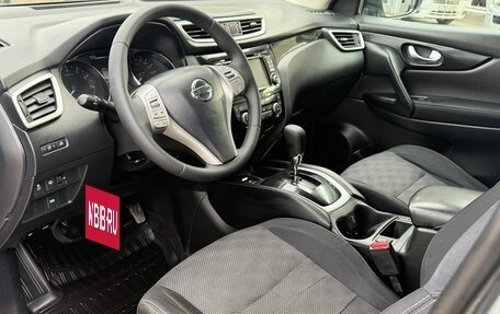 Nissan Qashqai, 2014 год, 1 375 000 рублей, 10 фотография