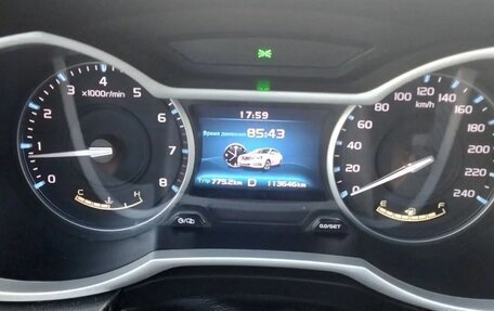 Geely Emgrand 7 I, 2018 год, 900 000 рублей, 3 фотография