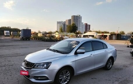 Geely Emgrand 7 I, 2018 год, 900 000 рублей, 5 фотография