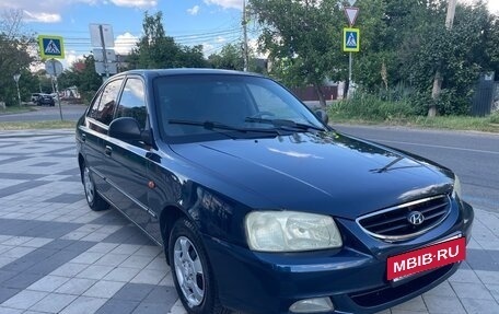 Hyundai Accent II, 2008 год, 470 000 рублей, 3 фотография