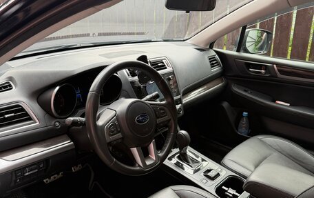 Subaru Outback IV рестайлинг, 2016 год, 2 300 000 рублей, 7 фотография