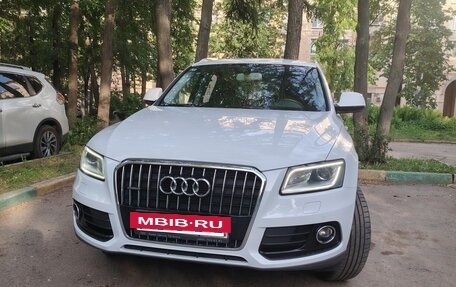 Audi Q5, 2016 год, 2 100 000 рублей, 7 фотография