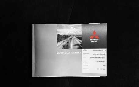 Mitsubishi Outlander III рестайлинг 3, 2011 год, 995 000 рублей, 24 фотография