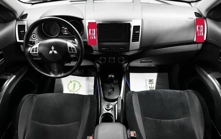 Mitsubishi Outlander III рестайлинг 3, 2011 год, 995 000 рублей, 12 фотография