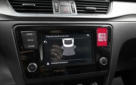 Skoda Rapid I, 2018 год, 1 545 000 рублей, 16 фотография