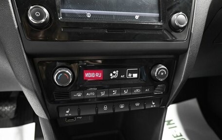Skoda Rapid I, 2018 год, 1 545 000 рублей, 17 фотография