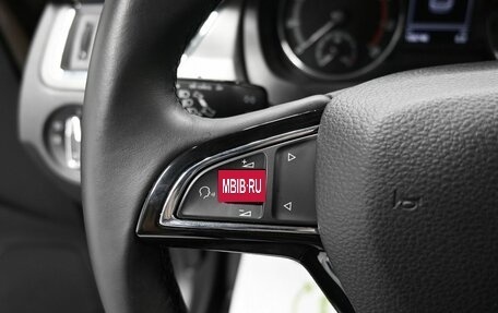 Skoda Rapid I, 2018 год, 1 545 000 рублей, 18 фотография