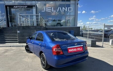 Lifan Solano I (630) рестайлинг, 2012 год, 300 000 рублей, 7 фотография