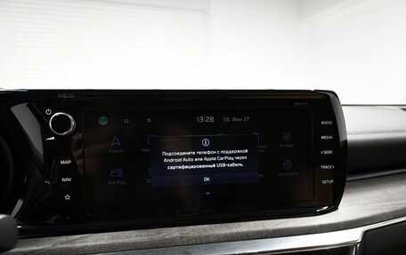 KIA K5, 2020 год, 2 095 000 рублей, 21 фотография