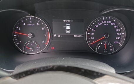 KIA Optima IV, 2019 год, 20 050 000 рублей, 7 фотография