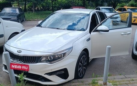 KIA Optima IV, 2019 год, 20 050 000 рублей, 2 фотография
