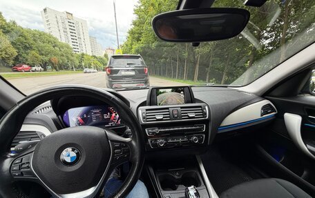BMW 1 серия, 2017 год, 1 870 000 рублей, 7 фотография
