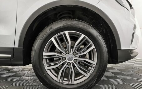 Geely Atlas, 2024 год, 2 025 150 рублей, 9 фотография