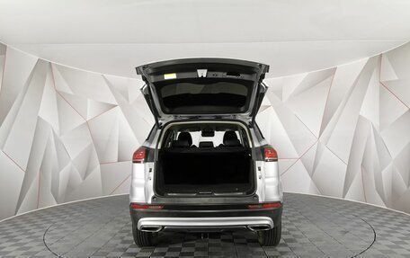 Geely Atlas, 2024 год, 2 025 150 рублей, 12 фотография