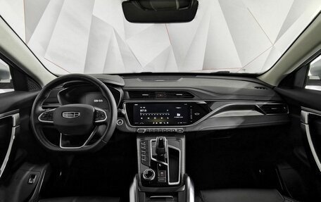 Geely Atlas, 2024 год, 2 025 150 рублей, 14 фотография