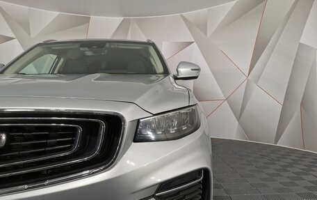 Geely Atlas, 2024 год, 2 025 150 рублей, 10 фотография