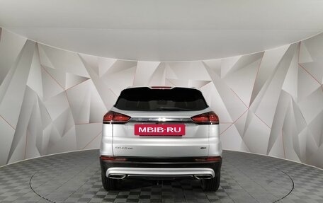 Geely Atlas, 2024 год, 2 025 150 рублей, 8 фотография