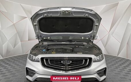 Geely Atlas, 2024 год, 2 025 150 рублей, 11 фотография