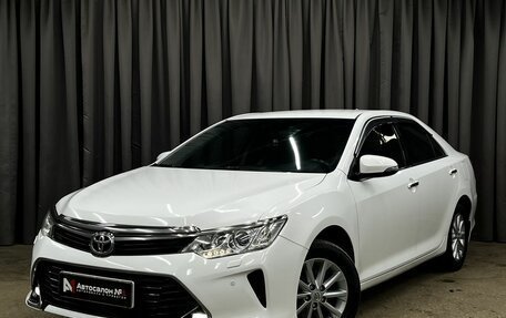 Toyota Camry, 2018 год, 1 749 900 рублей, 1 фотография